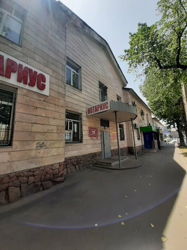 Bags and suitcases store Alliento, Almaty, photo