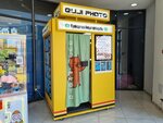 Quji Photo (Clement Timiryazev Street, 42к3), photo booth