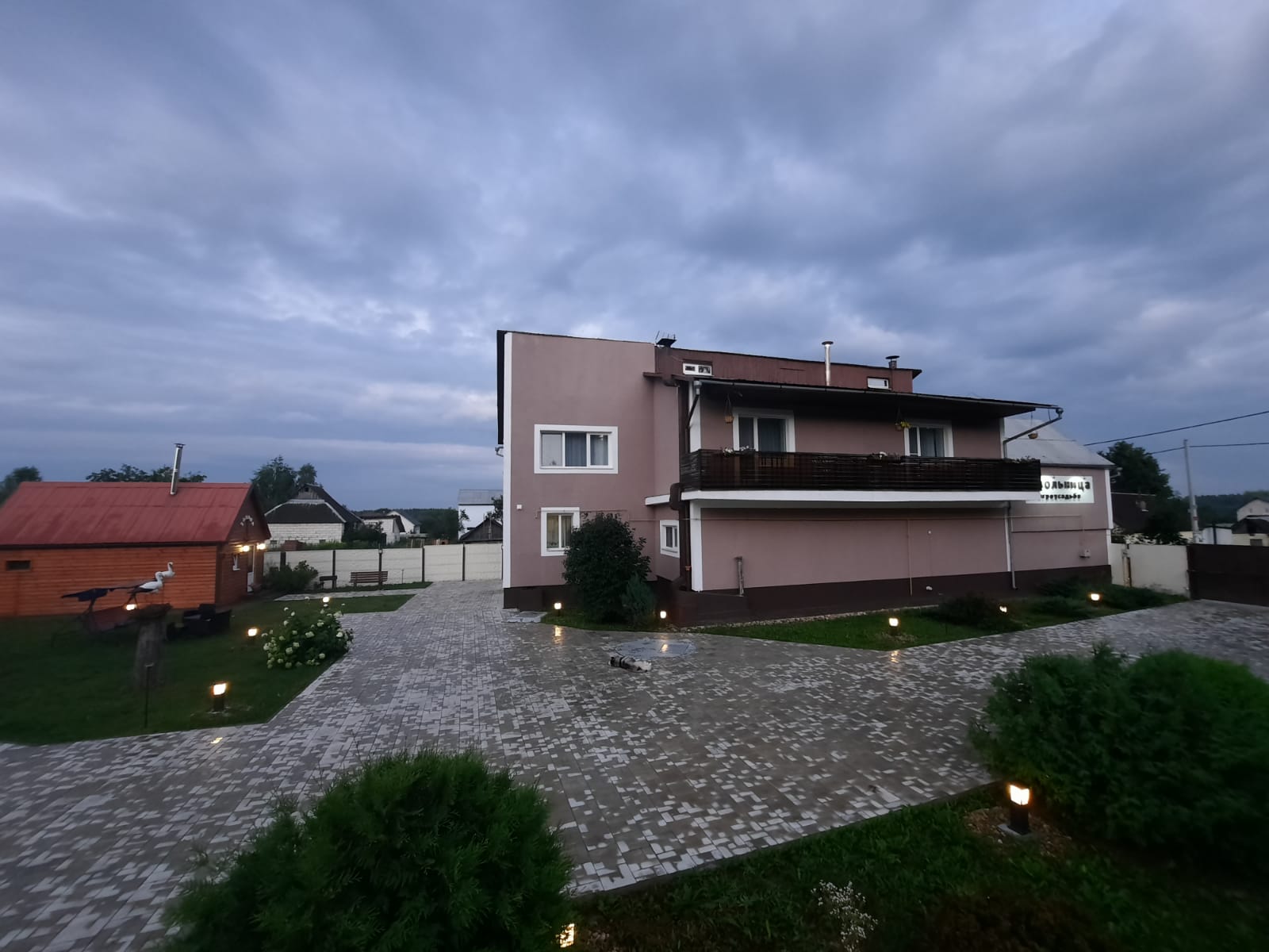 Фото отеля 1