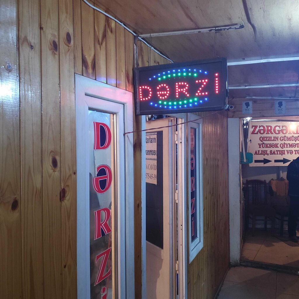 Tailor Derzi, Baku, photo