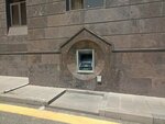 Ardshinbank (Surb Grigor Lusavorich Street, 13), atm