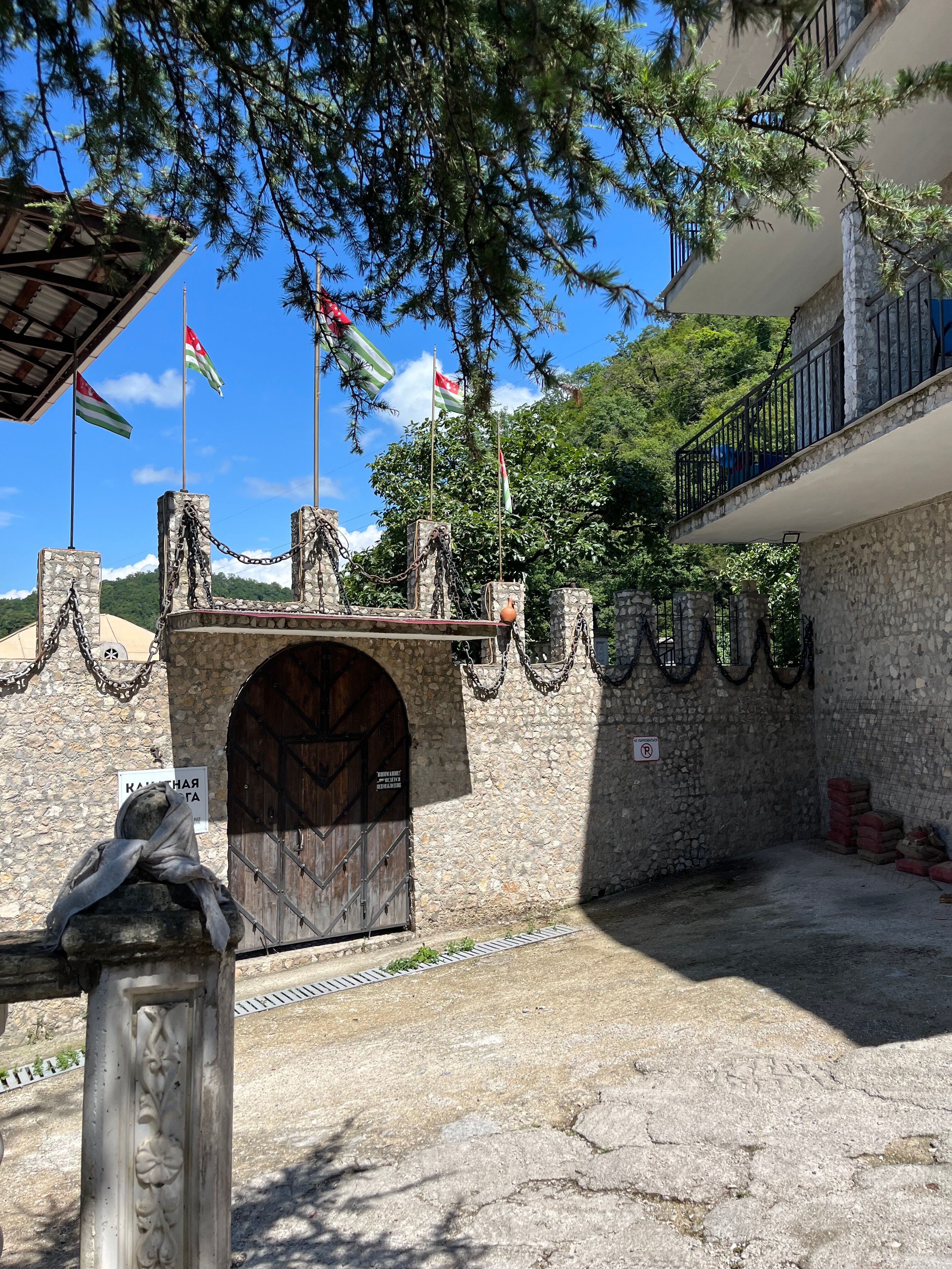 Фото Вилла Орлиное гнездо