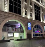 Goods 71 (Demonstratsii Street, 1Г), mobile phone store