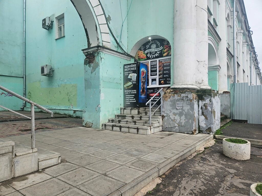 Fast food Самая лучшая шаурма, Orel, photo