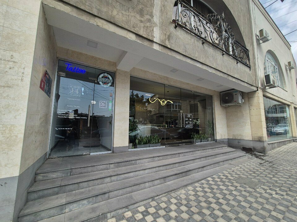 Tattoo studio Underground, Yerevan, photo