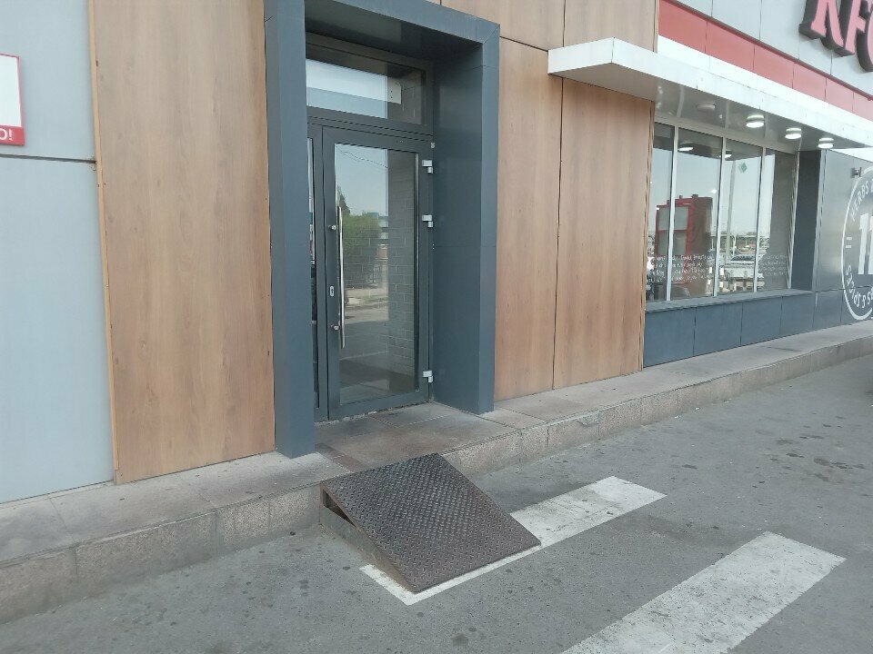 Fast food KFC, Almaty, photo