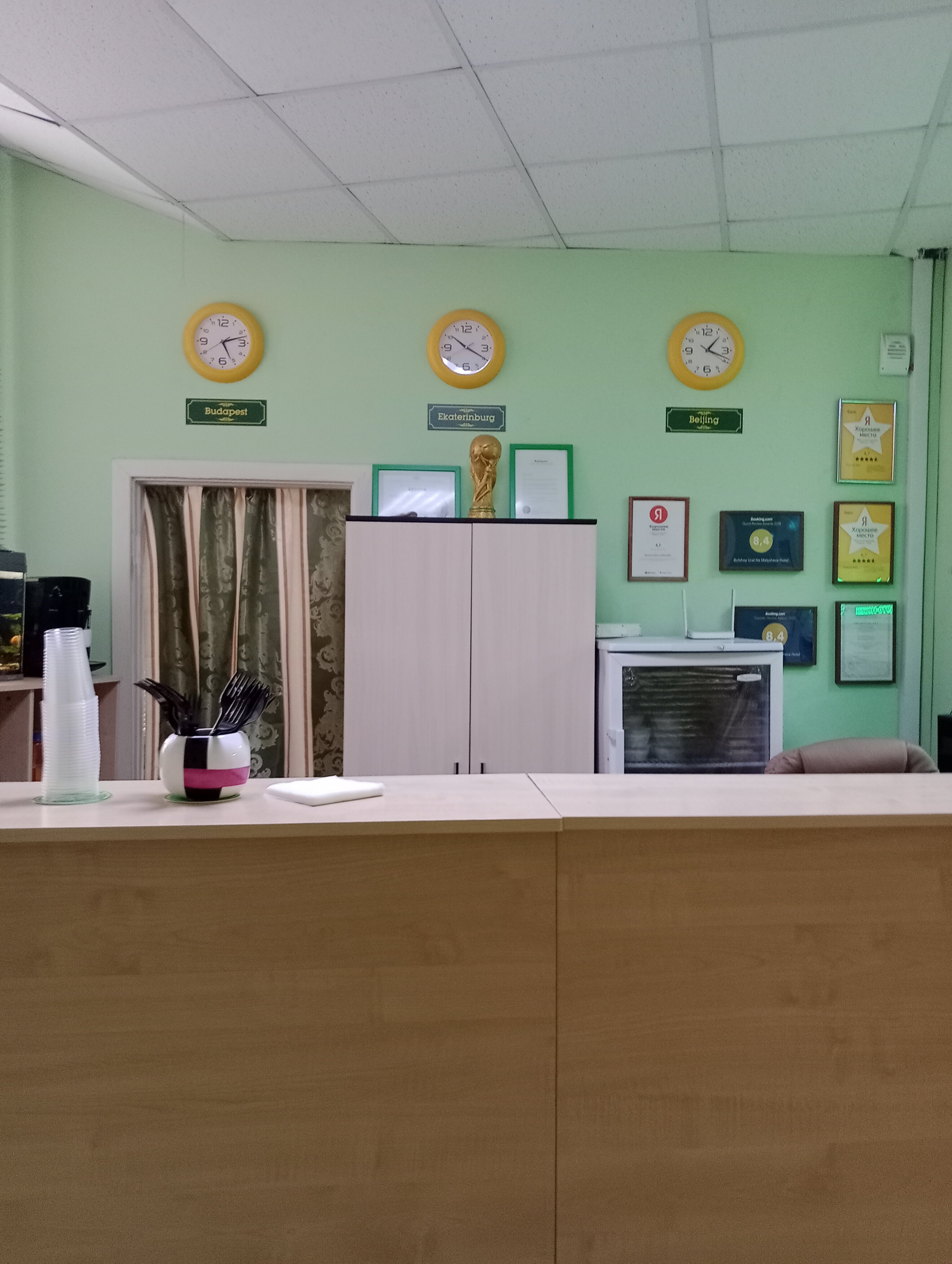 Фото Большой Урал