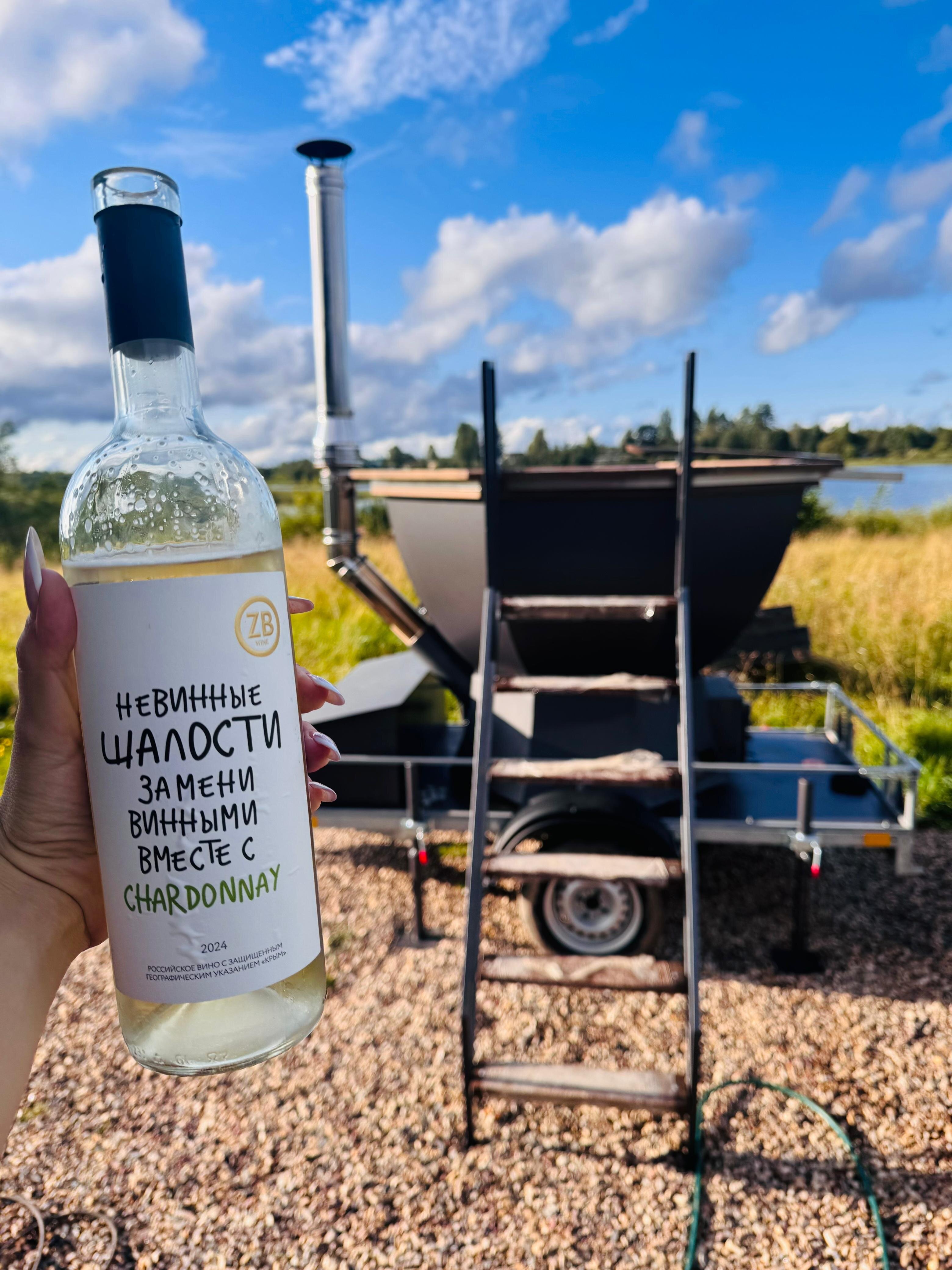 Фото Мыза Иногоща