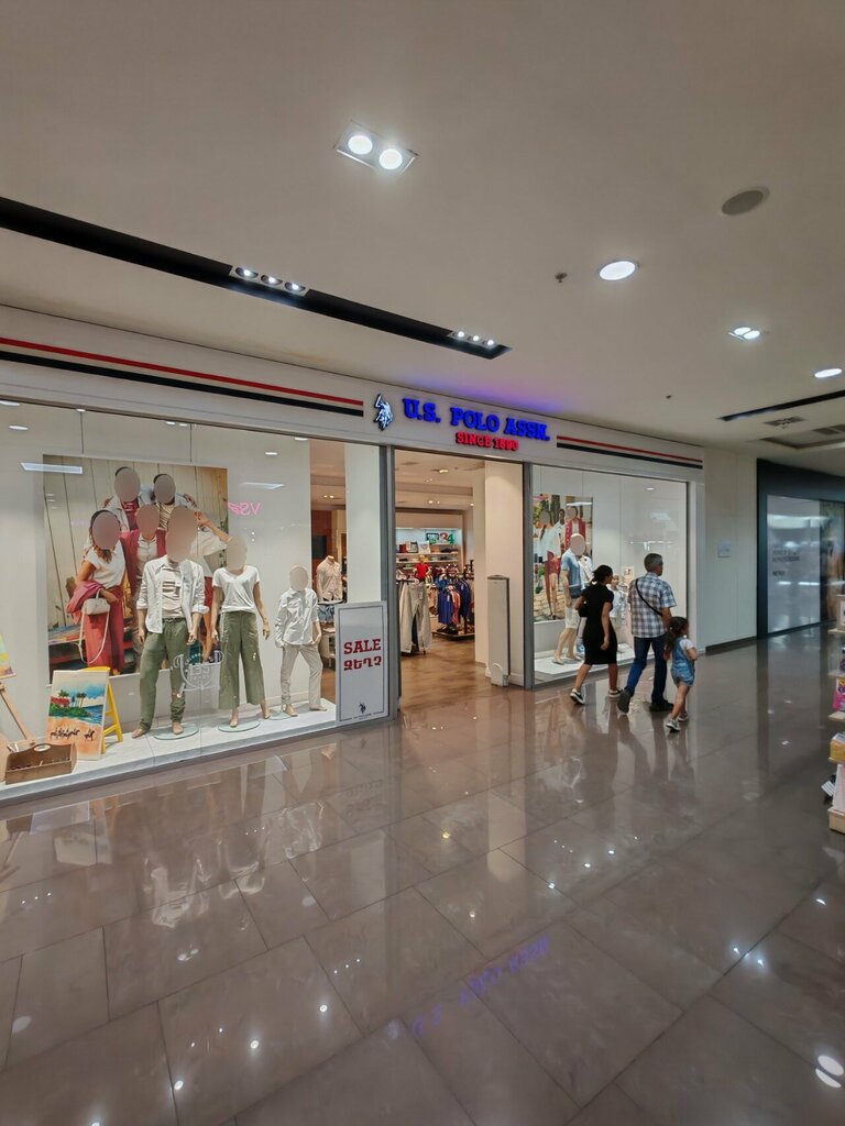 Clothing store U. S. Polo Ass, Yerevan, photo
