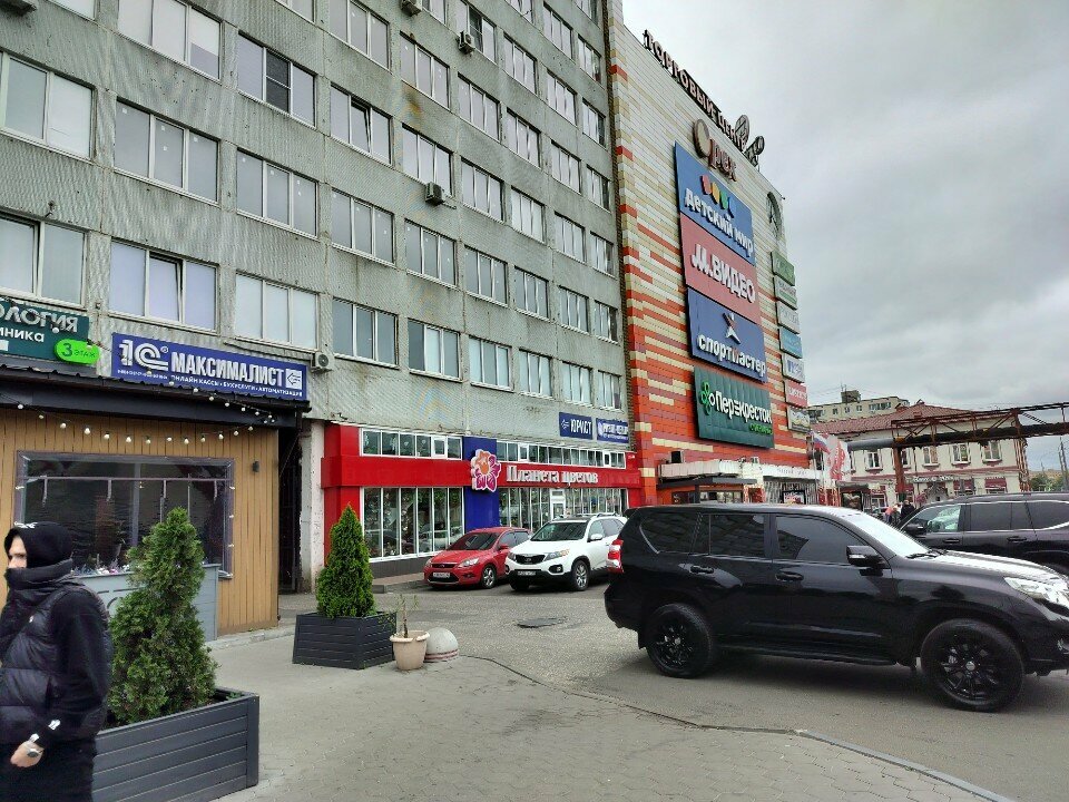 Appliance repair Technomag, Orehovo‑Zuevo, photo