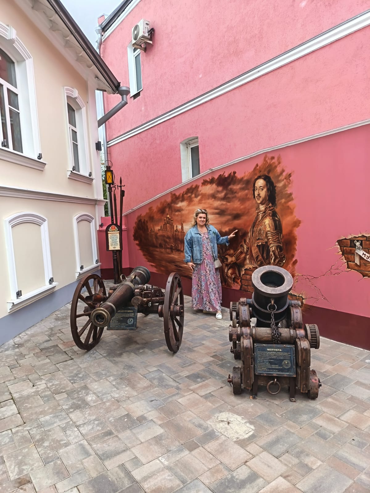 Фото Кремлёвский парк