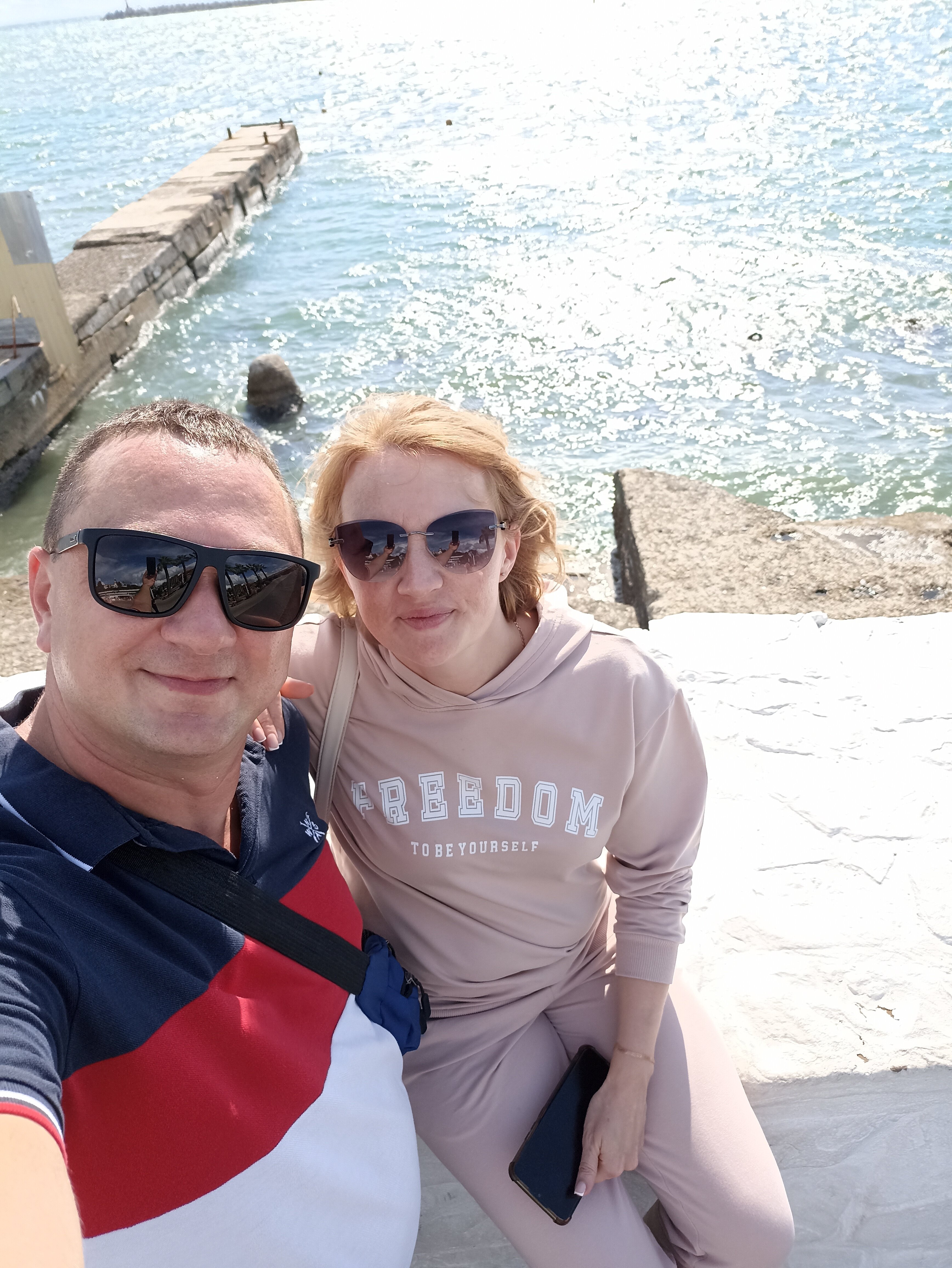 Фото Южный Вайб