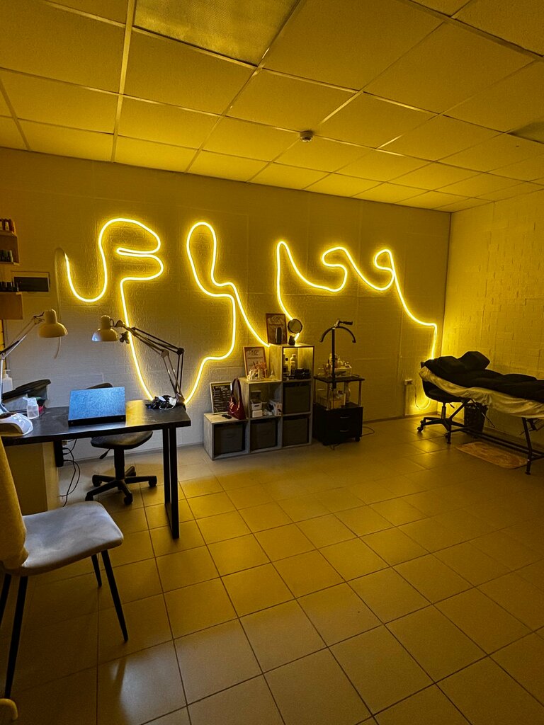 Nail salon Studio Bliss, Voronezh, photo