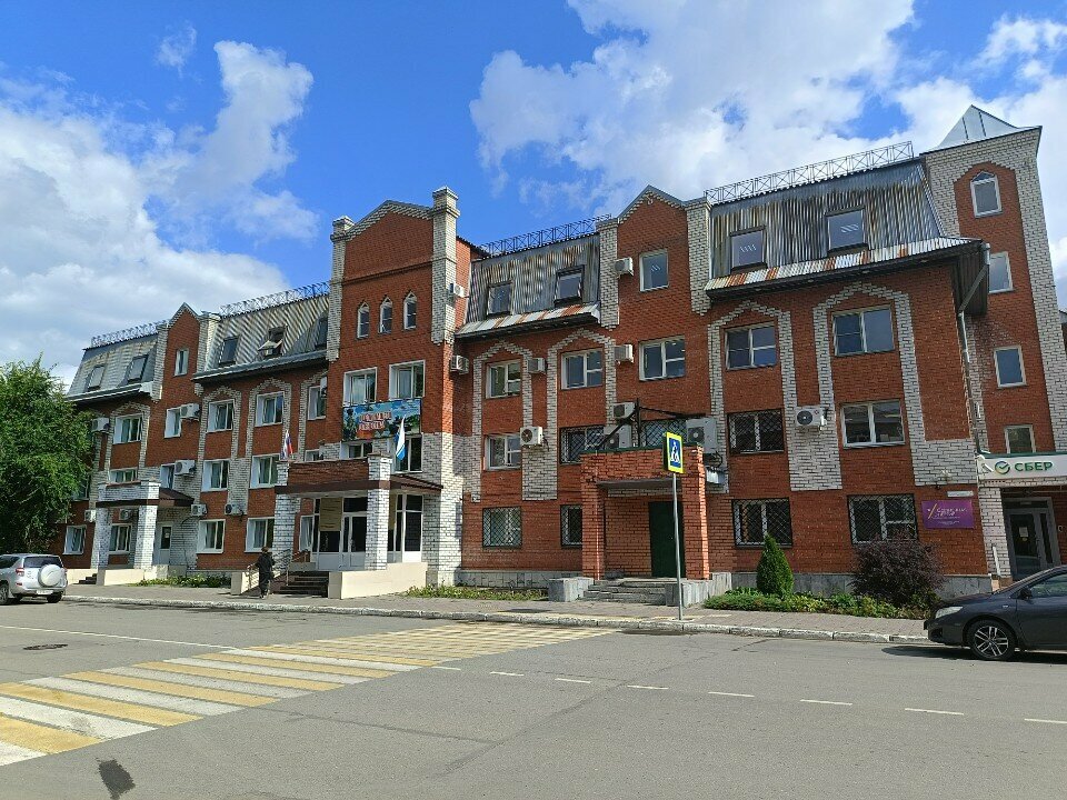 Children's developmental center ByteSchool, Gorno‑Altaysk, photo