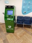 СберБанк (Pervomayskaya Street, 10с1), atm