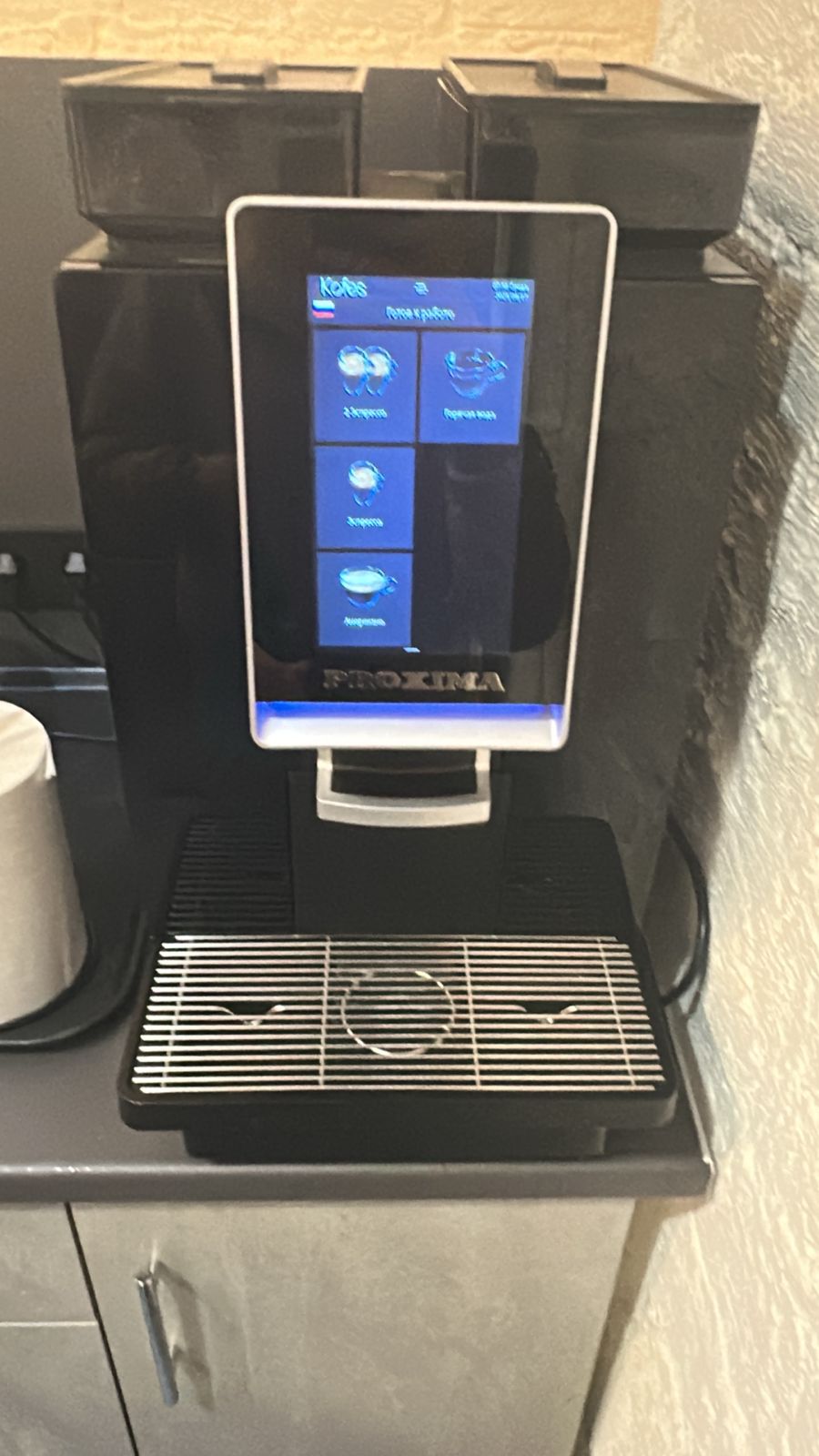 Фото ДаРумс