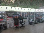 Haykan PC (Pyatnitskoye Highway, 18), computer store