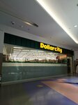 Dollarcity (Bogotá, Carrera 62, 10-03), convenience store