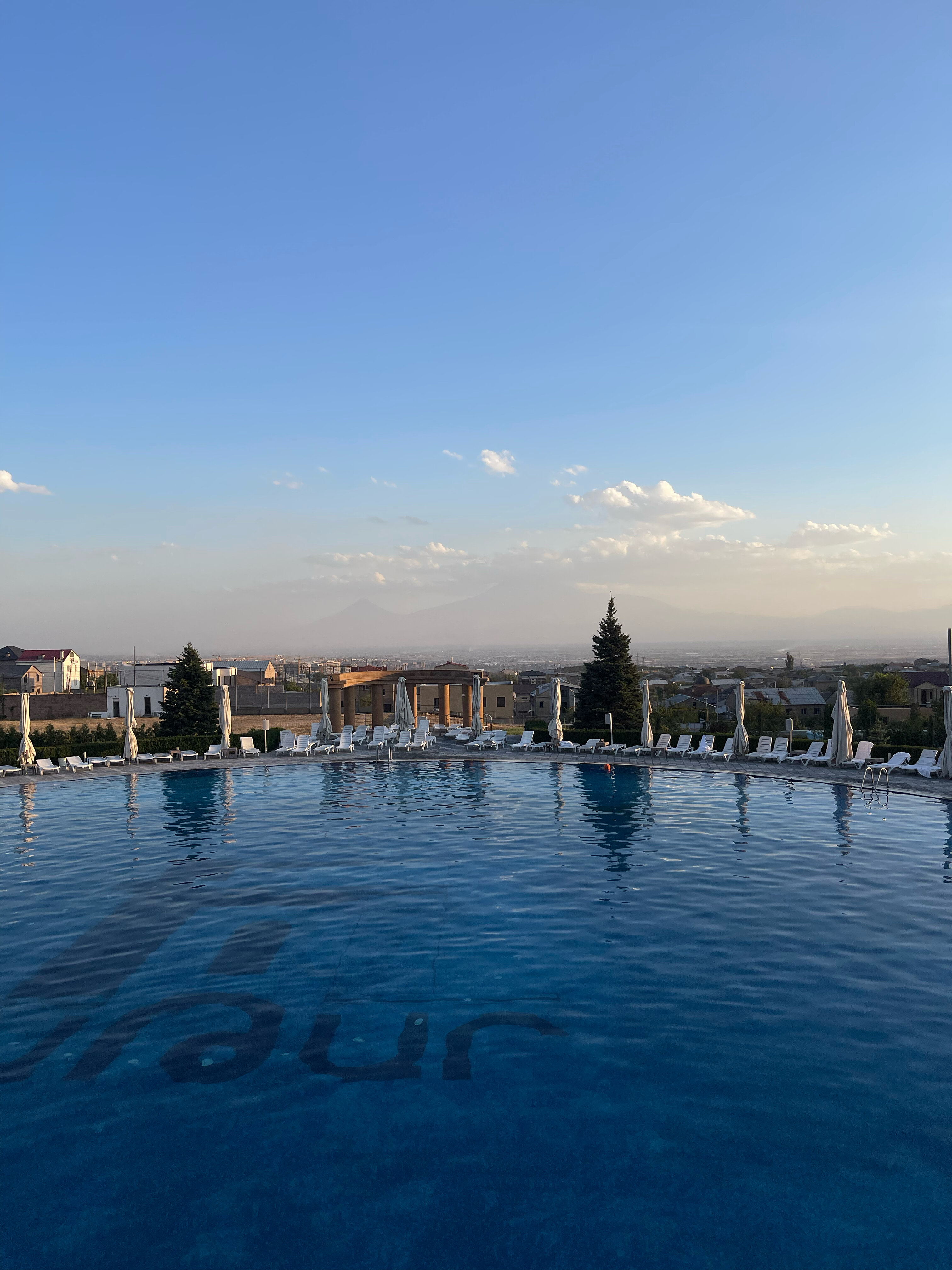 Фото Latar Комплекс