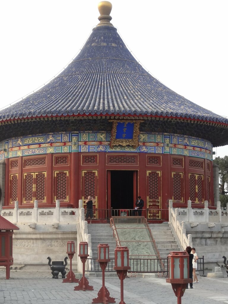 Landmark, attraction Imperial Vault of Heaven, Beijing, photo