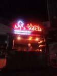 Mj's Spicia (Johar Town, E Block, 410), fast food