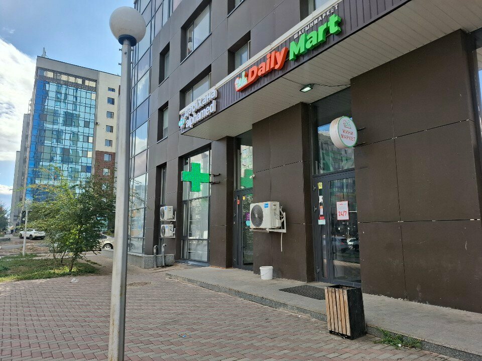 Payment terminal Qiwi, Astana, photo