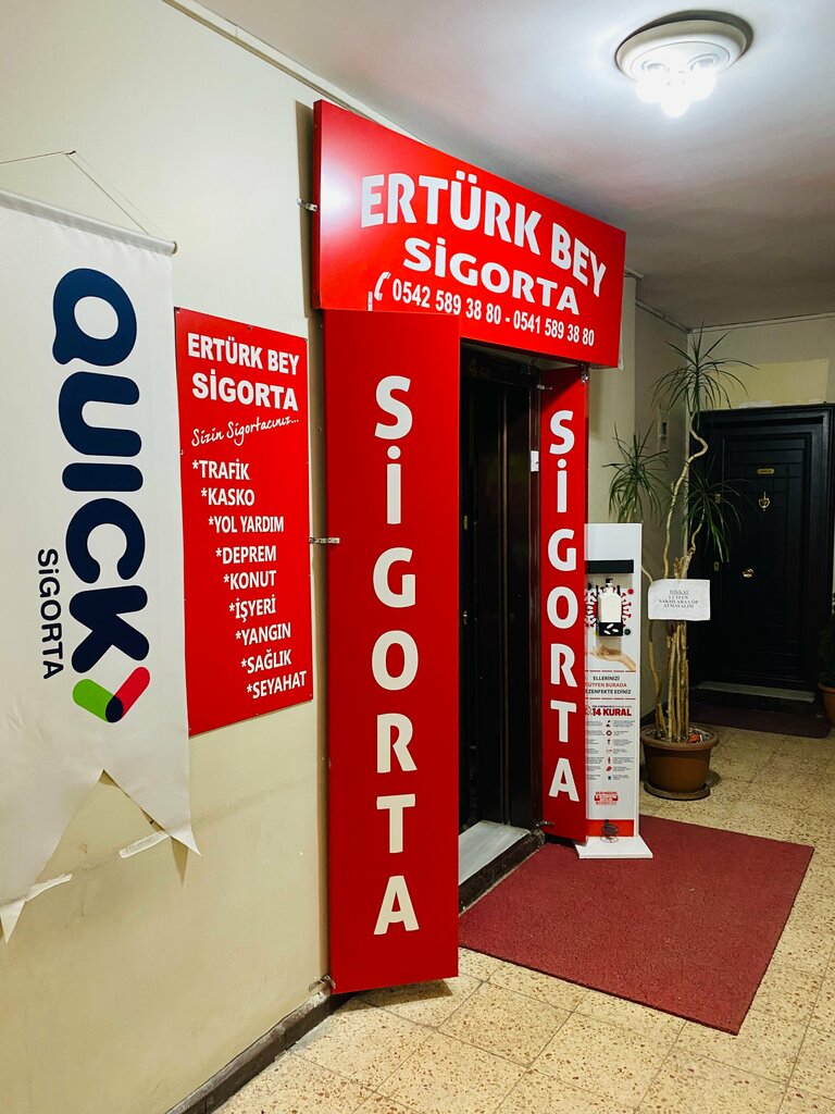 Insurance company Erturk bey sigorta, Erzurum, photo