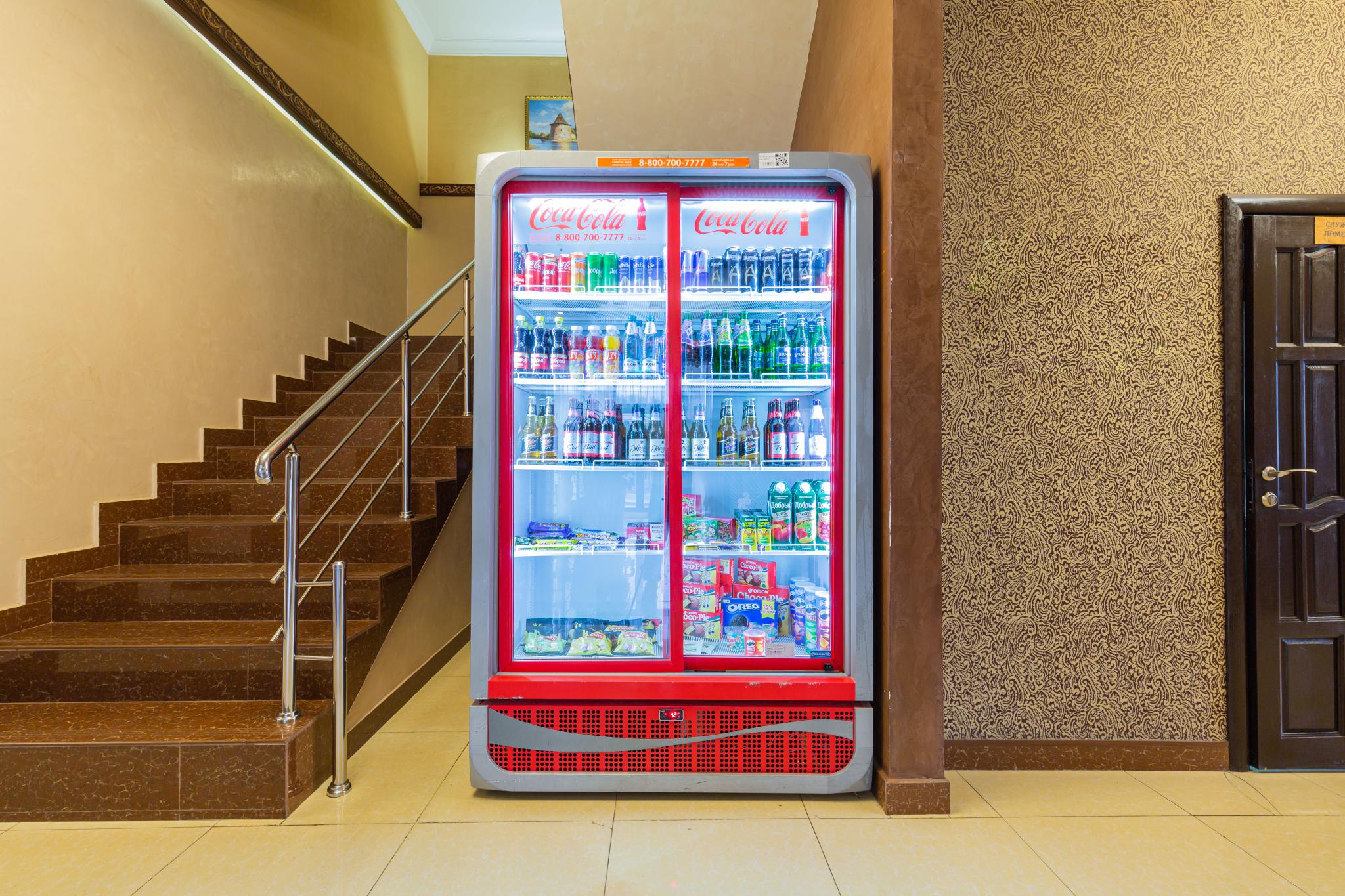 Фото Самвилла