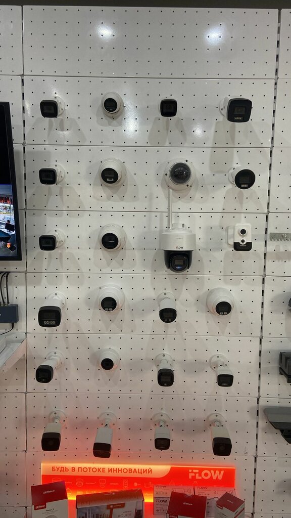 Security and alarm systems Системы безопасности, Mikhaylovsk, photo