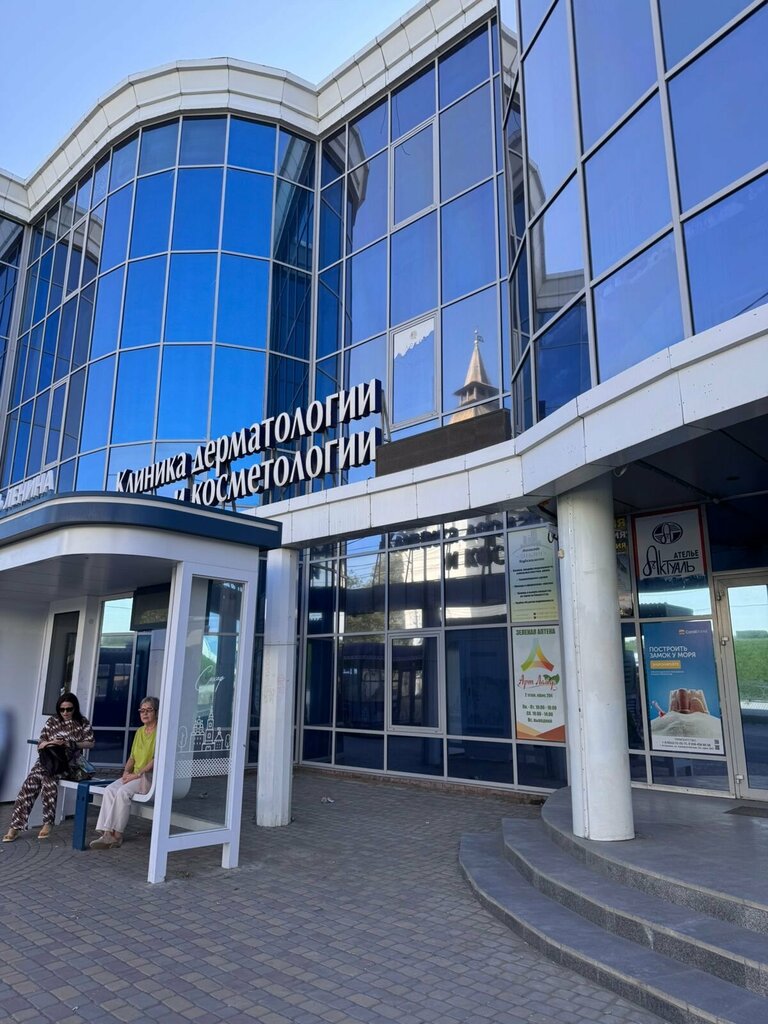 Eyebrow and eyelash salon Школа- студия наращивания ресниц Асели Абдрахмановой, Astrahan, photo