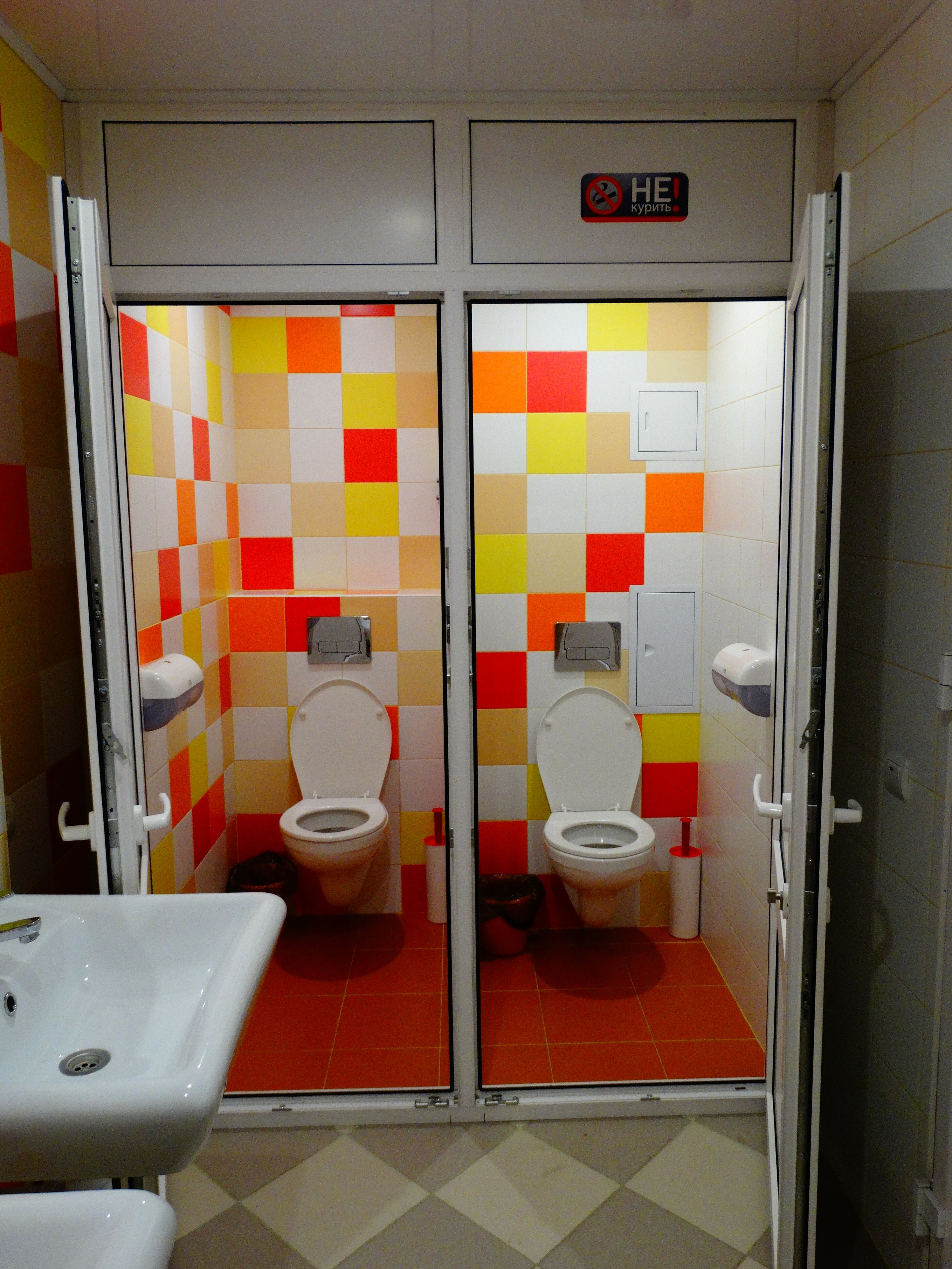 Фото Пионер