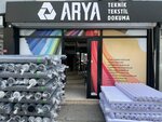 Arya Textile Fabrication (Istanbul, Esenler, Orucreis Neighborhood, Giyimkent 16th Street, 92A), manufacture and sale of textiles