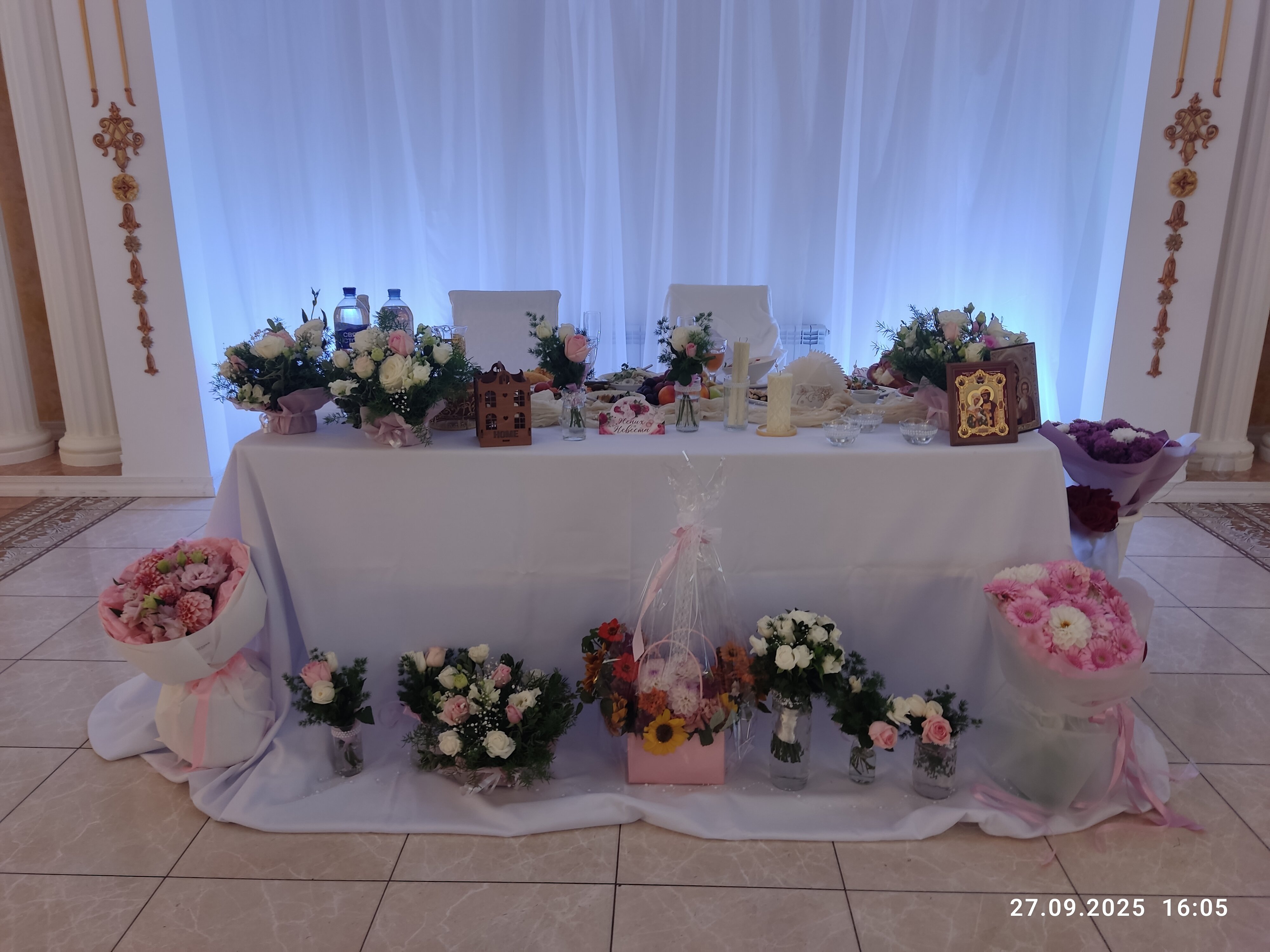 Фото Империал