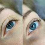 Altesse Beauty (Georgiyevskaya ulitsa, 39), eyebrow and eyelash salon