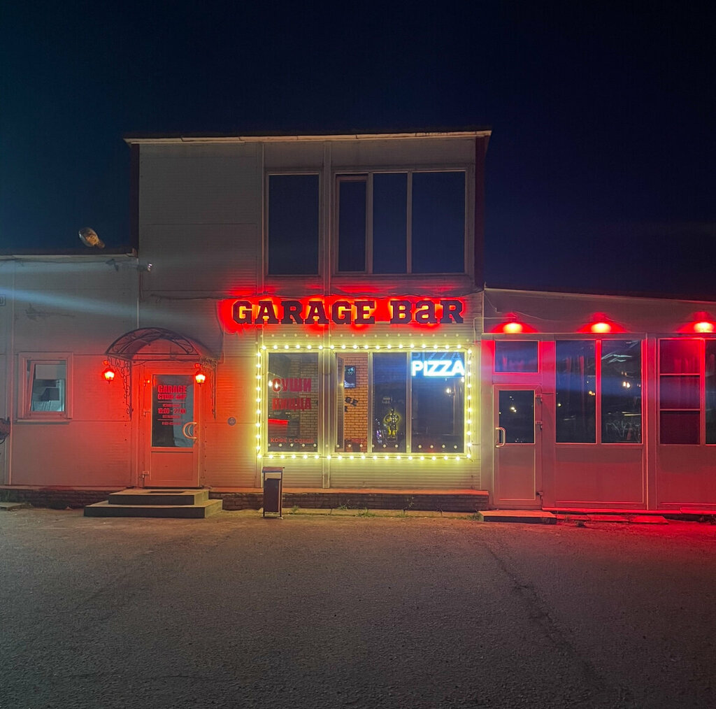 Суши-бар Гараж бар, Санкт‑Петербург и Ленинградская область, фото