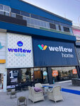 Weltew Home (Aydın, Efeler, Ovaeymir Mah., Çine Cad., 7), furniture store