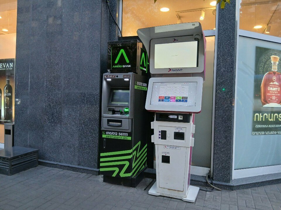 Payment terminal Fast Shift, Yerevan, photo