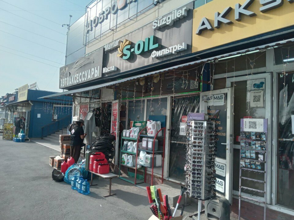 Engine oils Soil, Almaty, photo