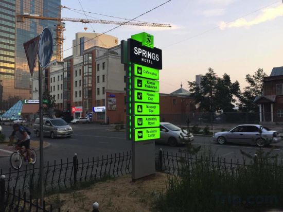 Фото Springs Hotel Ulaanbaatar