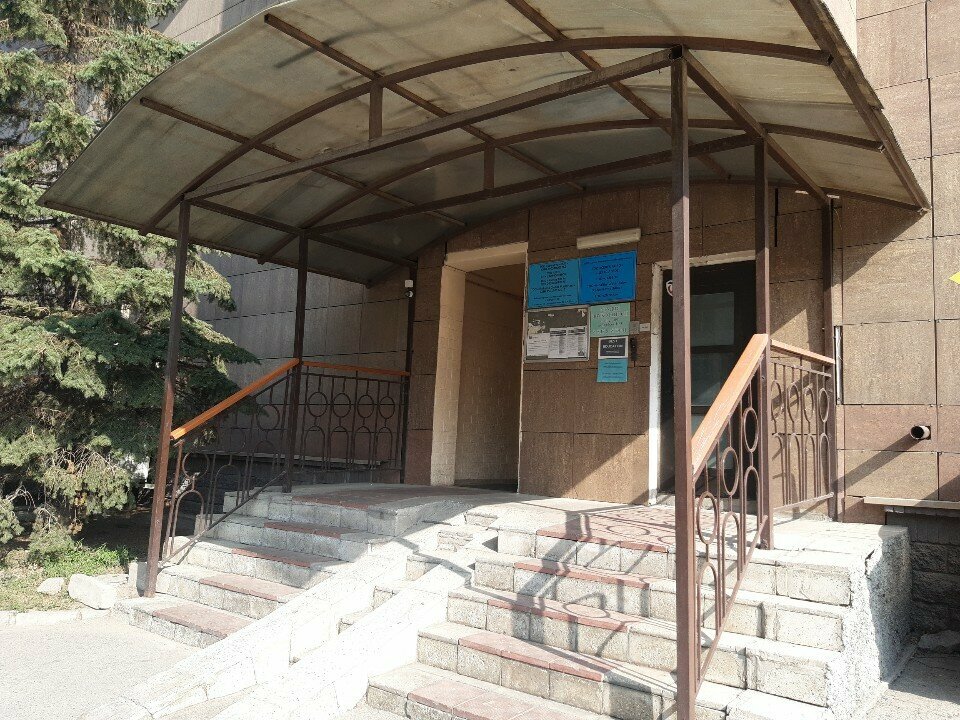 Children's developmental center Best Education, Almaty, photo