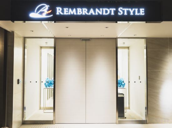 Фото Rembrandt Style Naha