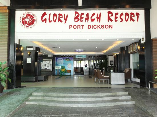 Фото Glory Beach Resort
