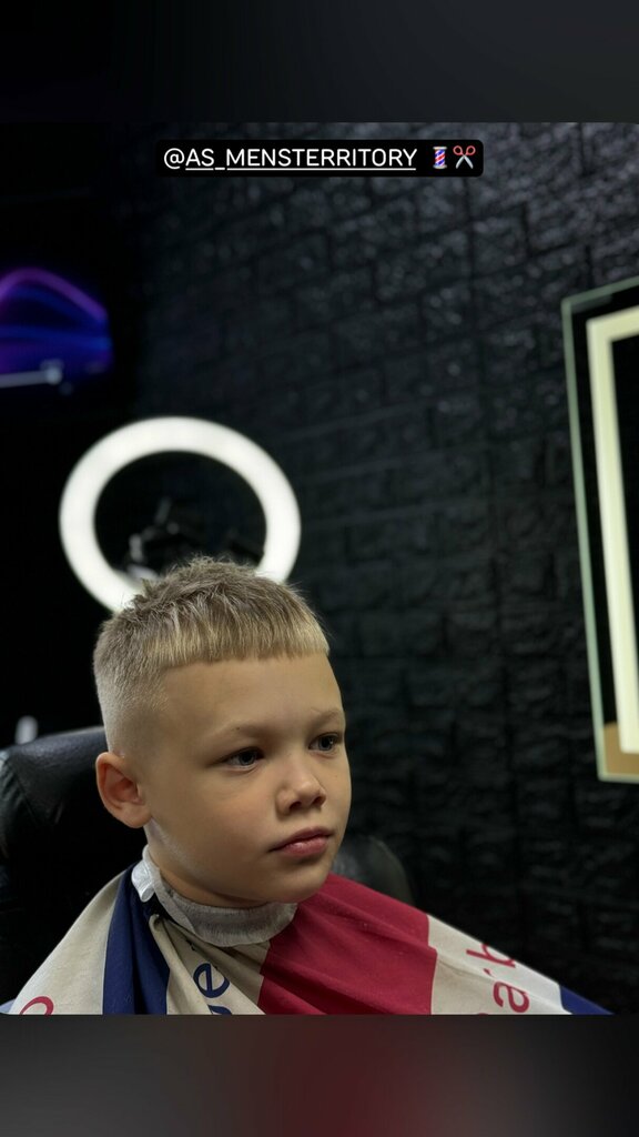 Barber shop Men’s Territory, Myravlenko, photo