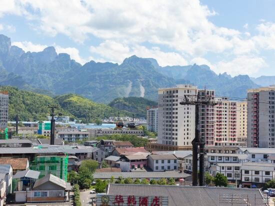Hotel Escape King Hen Inn, Zhangjiajie, photo