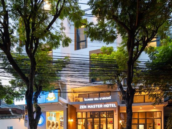 Фото Zen Master Hotel