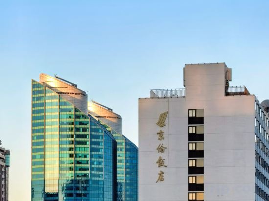 Фото Jinglun Hotel