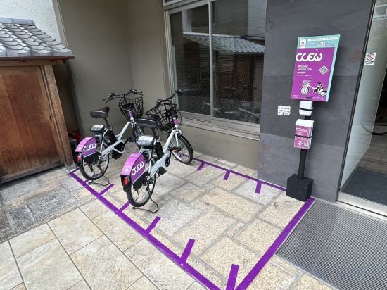 Фото Resi Stay Jisco Hotel Kyoto Goshonishi