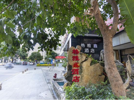 Фото отеля 5