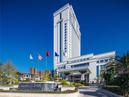 Фото Howard Johnson New District Plaza Ziyang