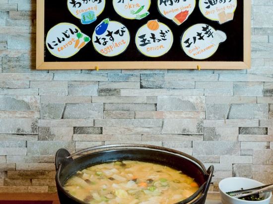 Фото Kagoshima Plaza Hotel Tenmonkan